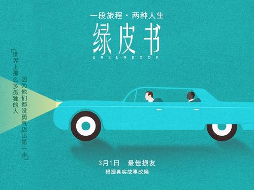 長野大学机械工程文凭证书